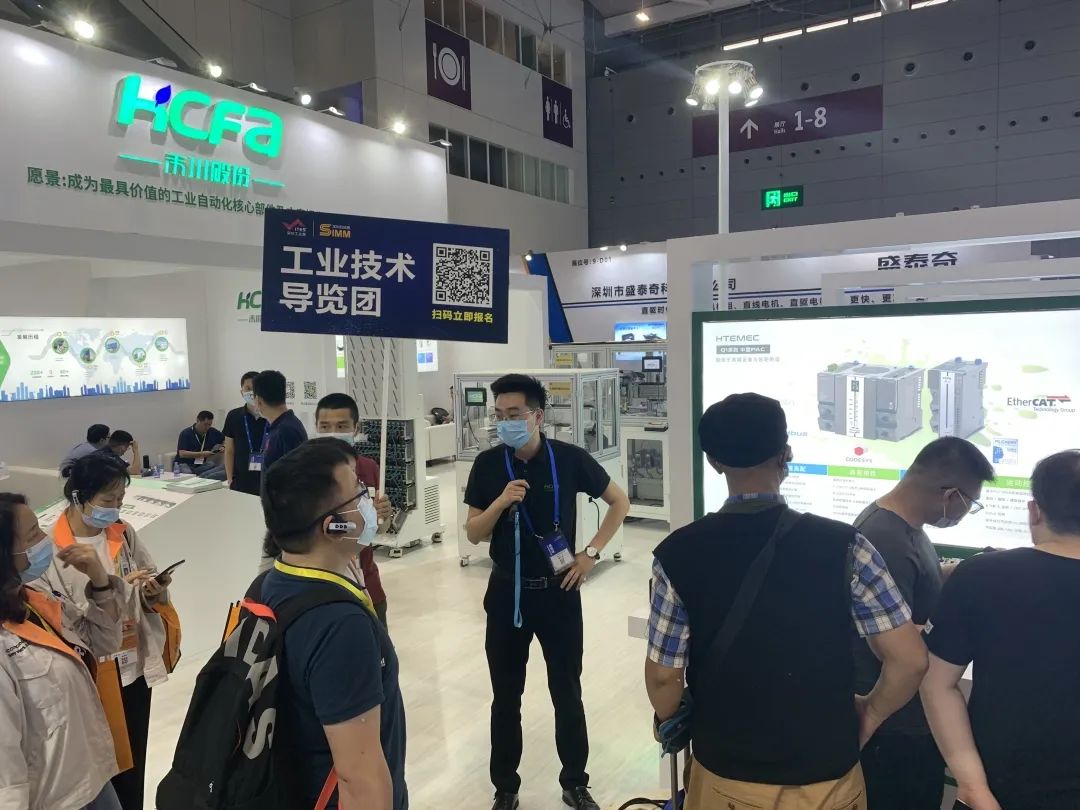 c7c7娱乐平台官网入口(中国集团)官方网站