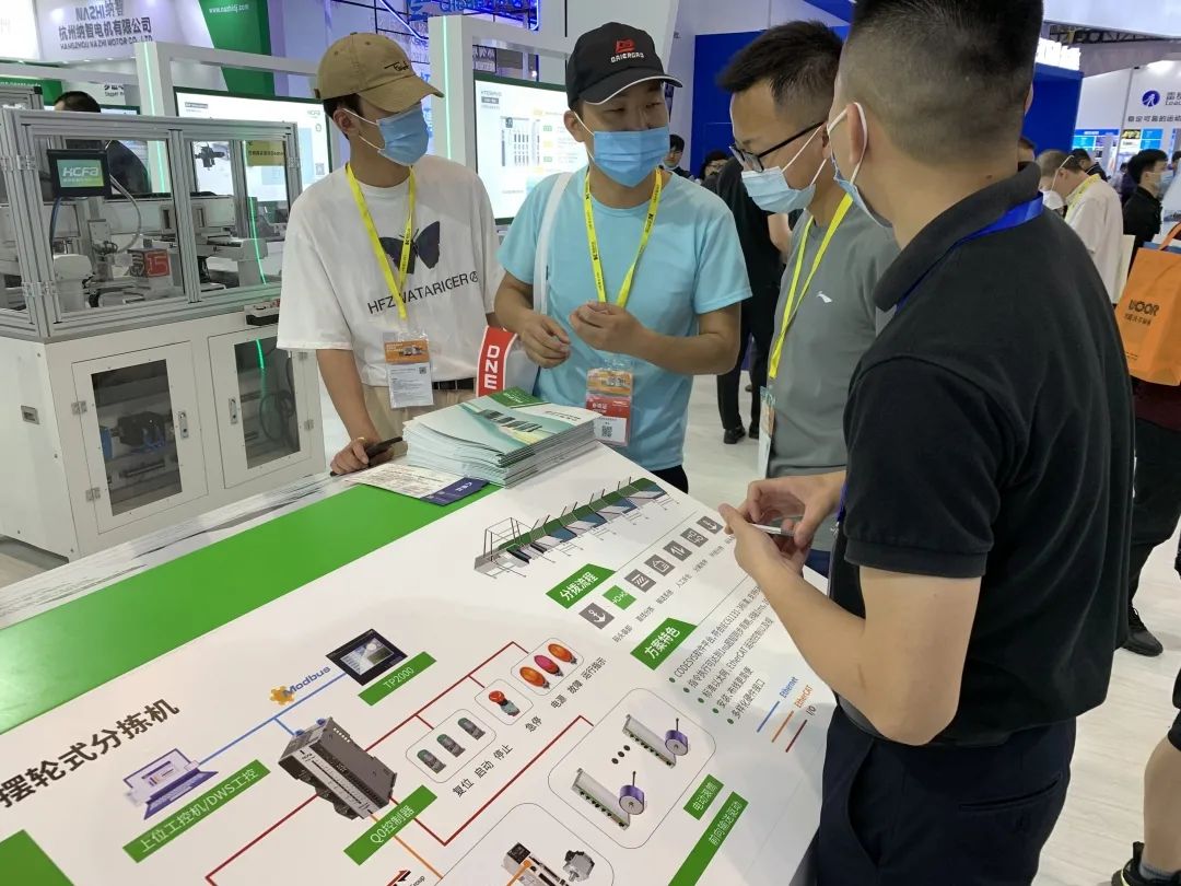 c7c7娱乐平台官网入口(中国集团)官方网站