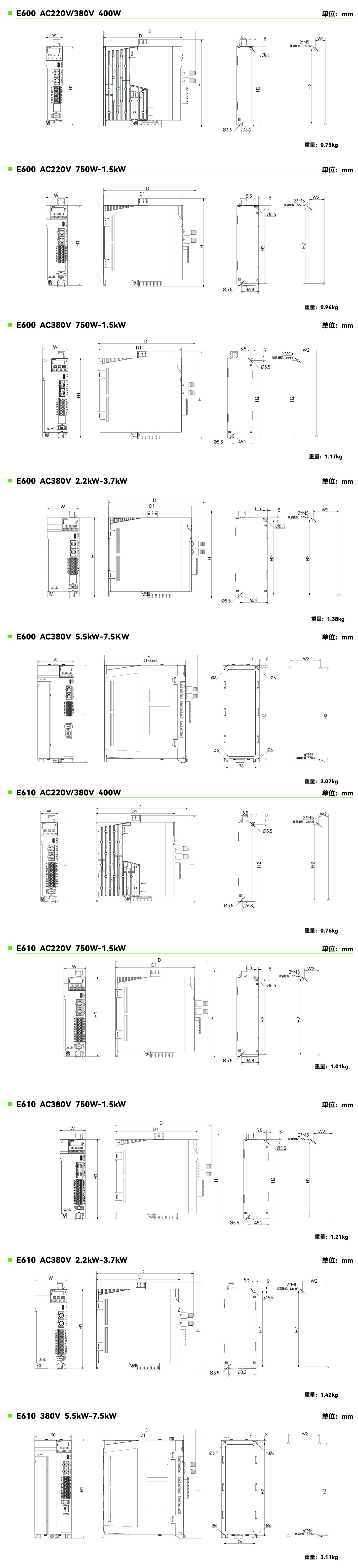 c7c7娱乐平台官网入口(中国集团)官方网站