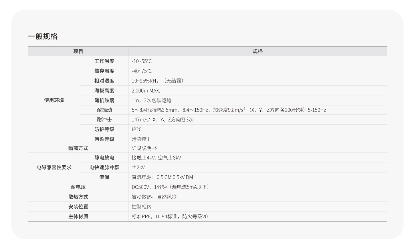 c7c7娱乐平台官网入口(中国集团)官方网站