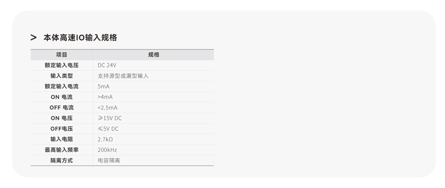 c7c7娱乐平台官网入口(中国集团)官方网站