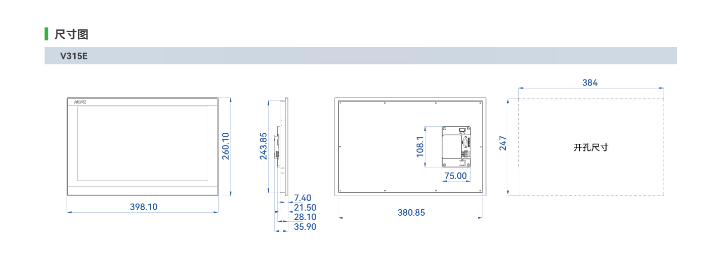 c7c7娱乐平台官网入口(中国集团)官方网站