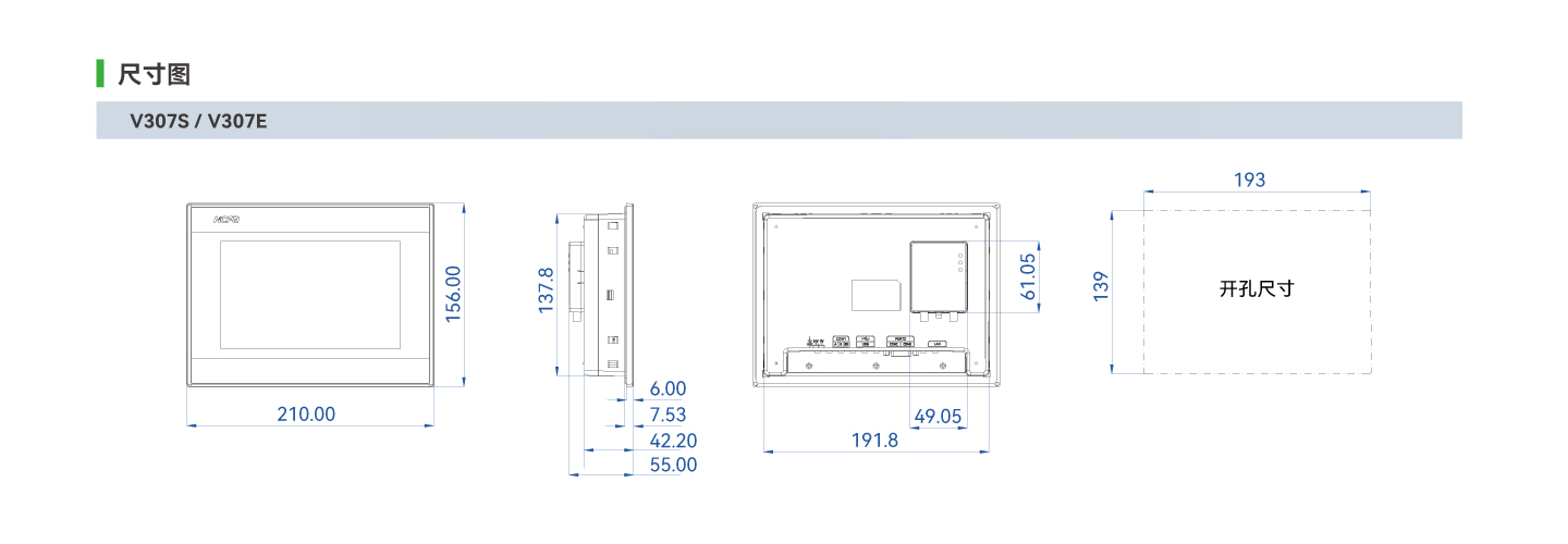 c7c7娱乐平台官网入口(中国集团)官方网站