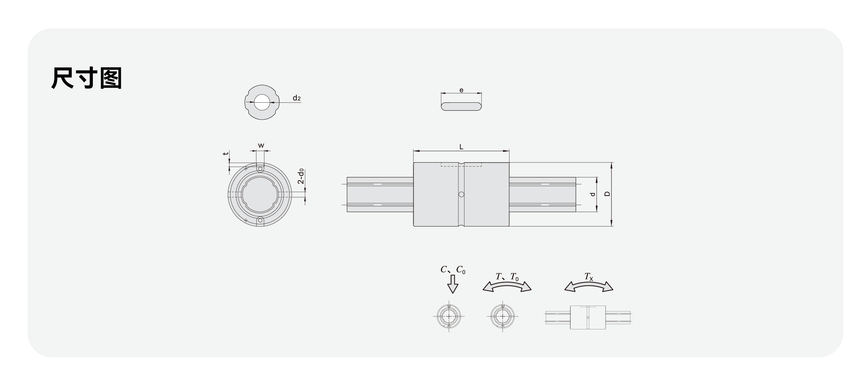 c7c7娱乐平台官网入口(中国集团)官方网站