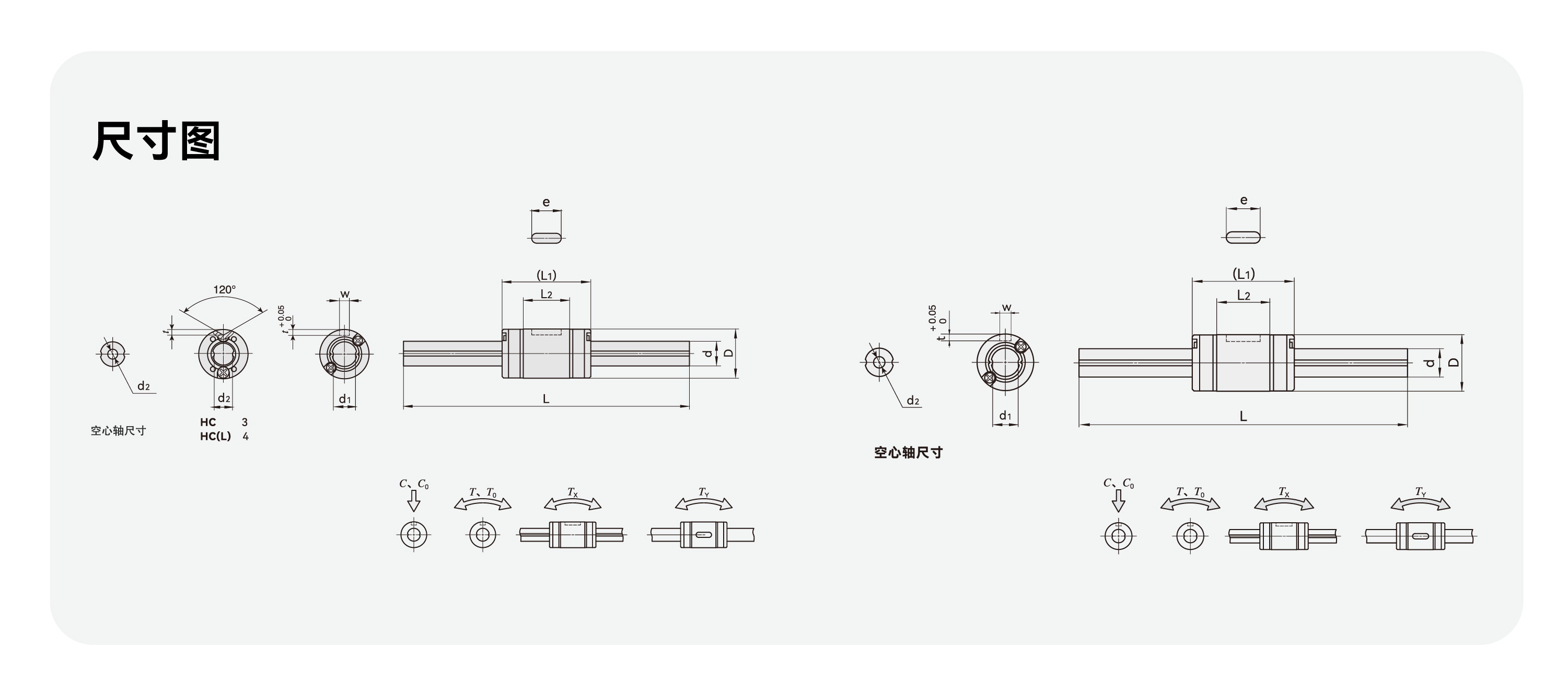 c7c7娱乐平台官网入口(中国集团)官方网站