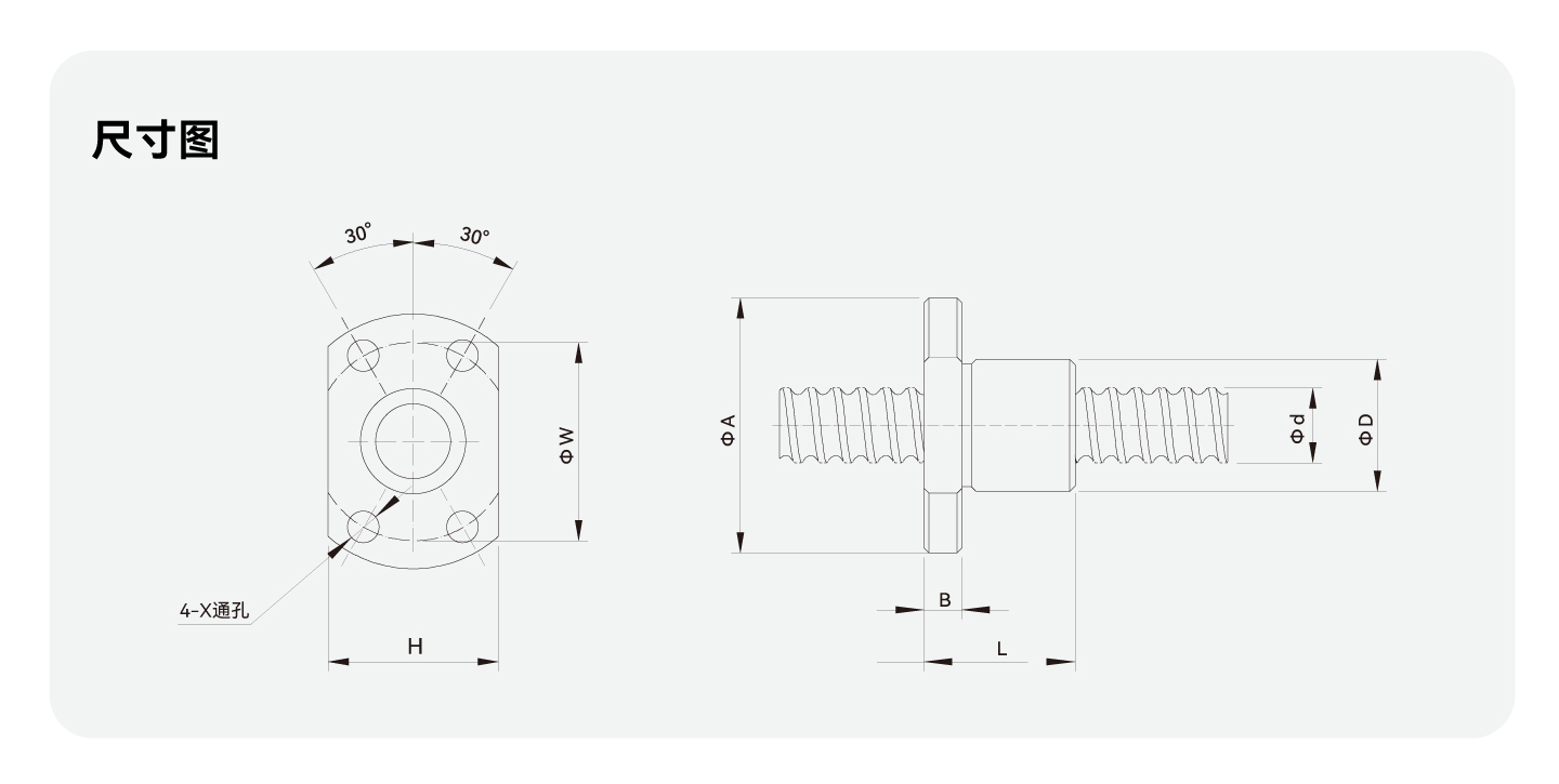c7c7娱乐平台官网入口(中国集团)官方网站
