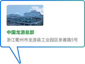 c7c7娱乐平台官网入口(中国集团)官方网站