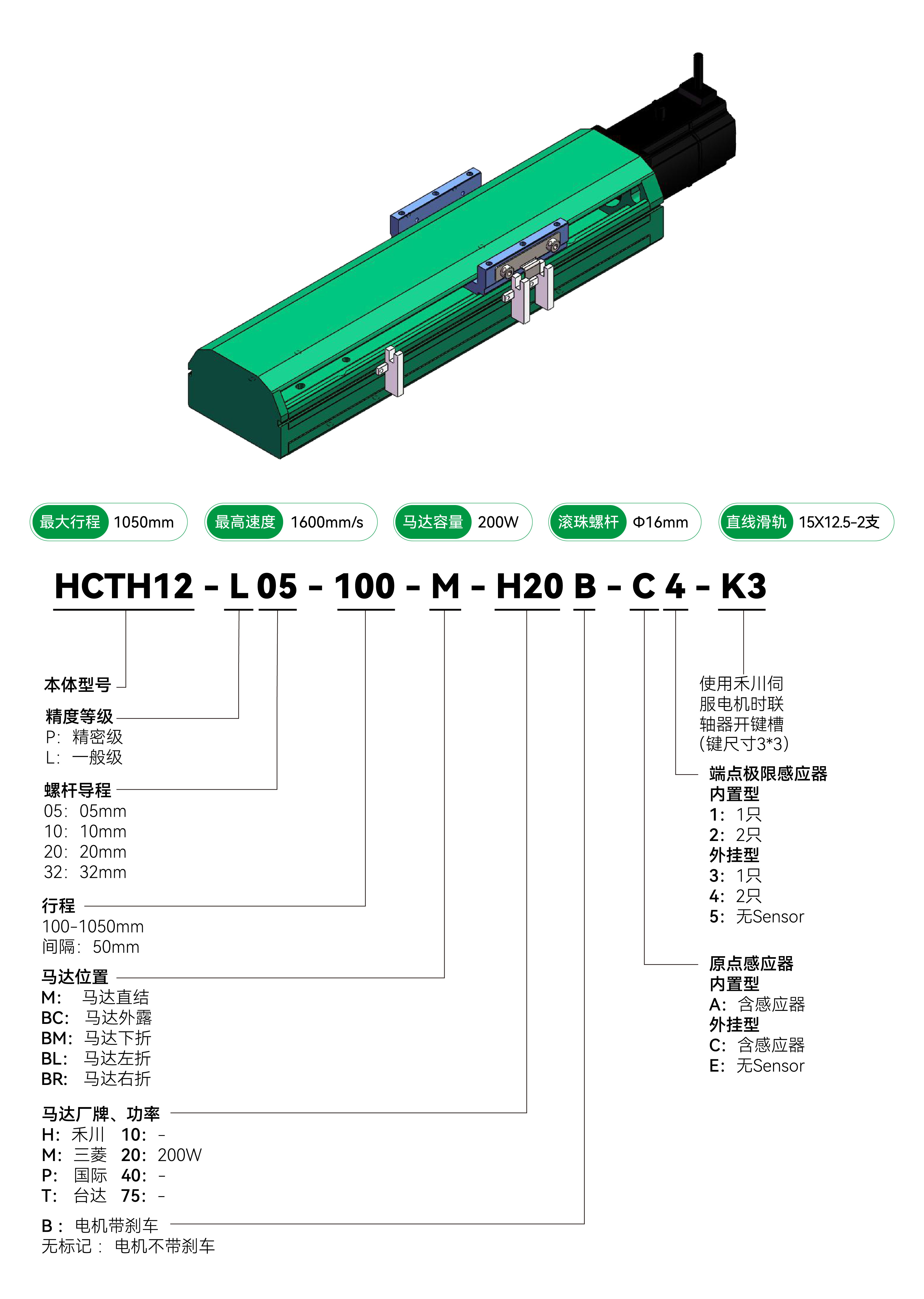 694357d6bc434