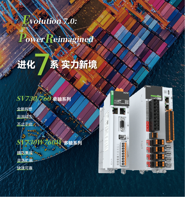 c7c7娱乐平台官网入口(中国集团)官方网站