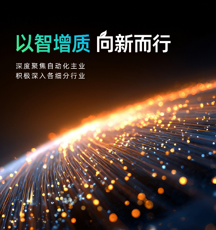 c7c7娱乐平台官网入口(中国集团)官方网站