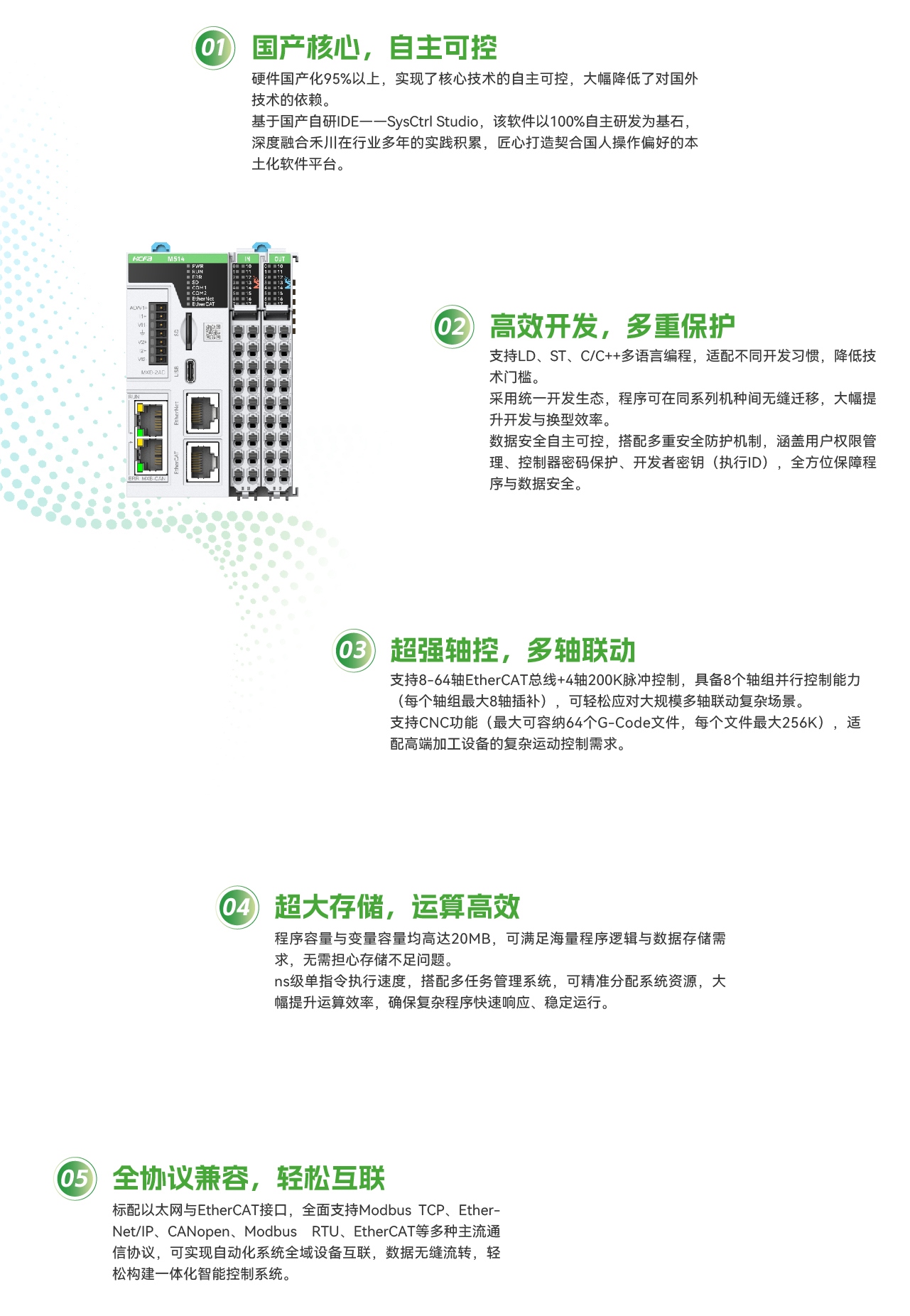 69770ca17bf73