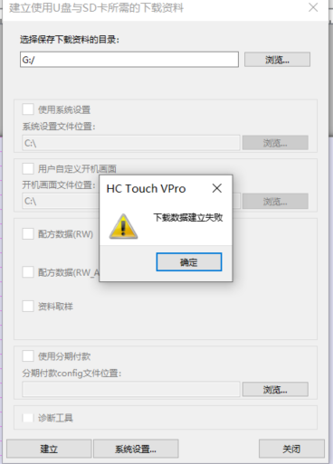 image.png c7c7娱乐平台官网入口(中国集团)官方网站