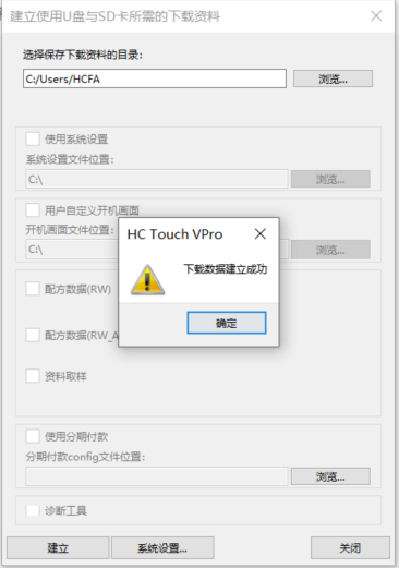 image.png c7c7娱乐平台官网入口(中国集团)官方网站