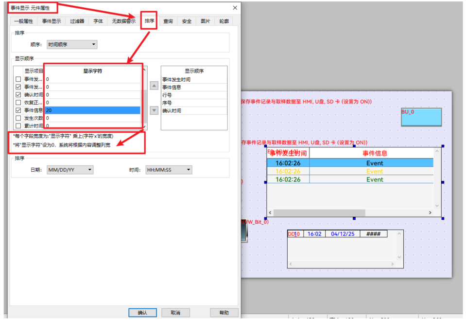 image.png c7c7娱乐平台官网入口(中国集团)官方网站