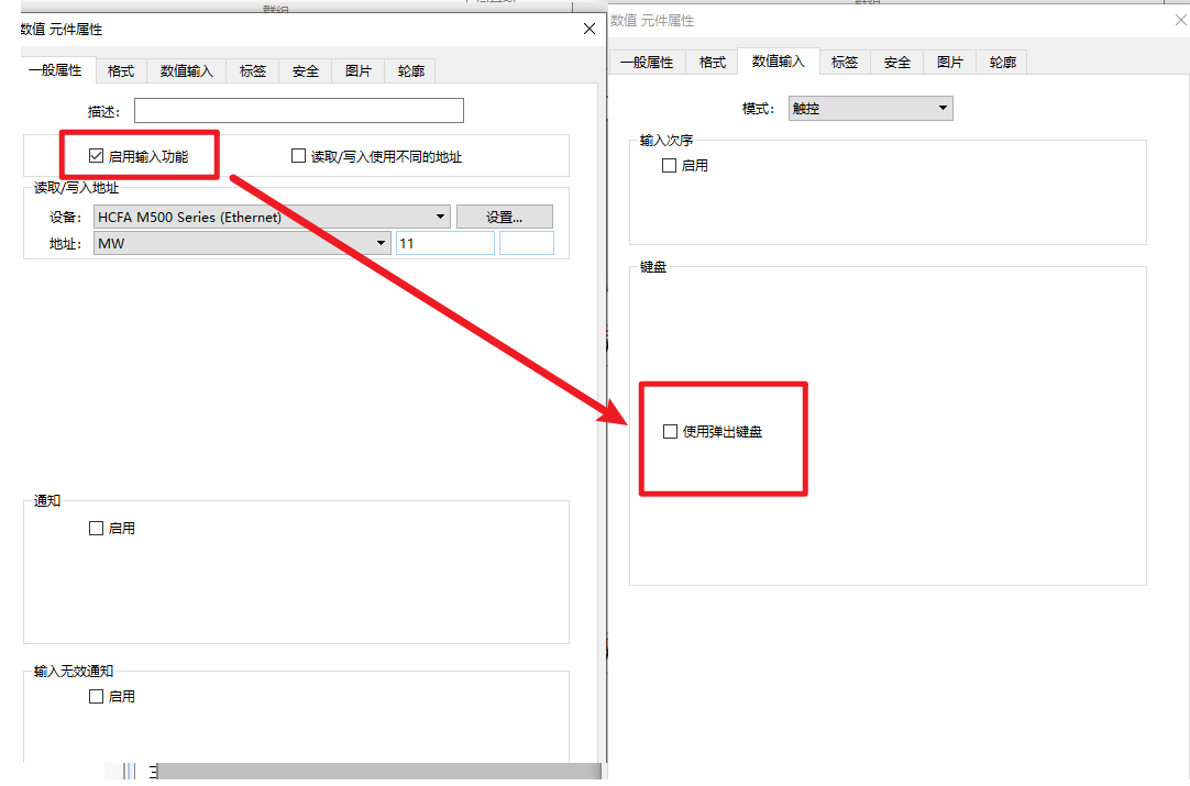 image.png c7c7娱乐平台官网入口(中国集团)官方网站