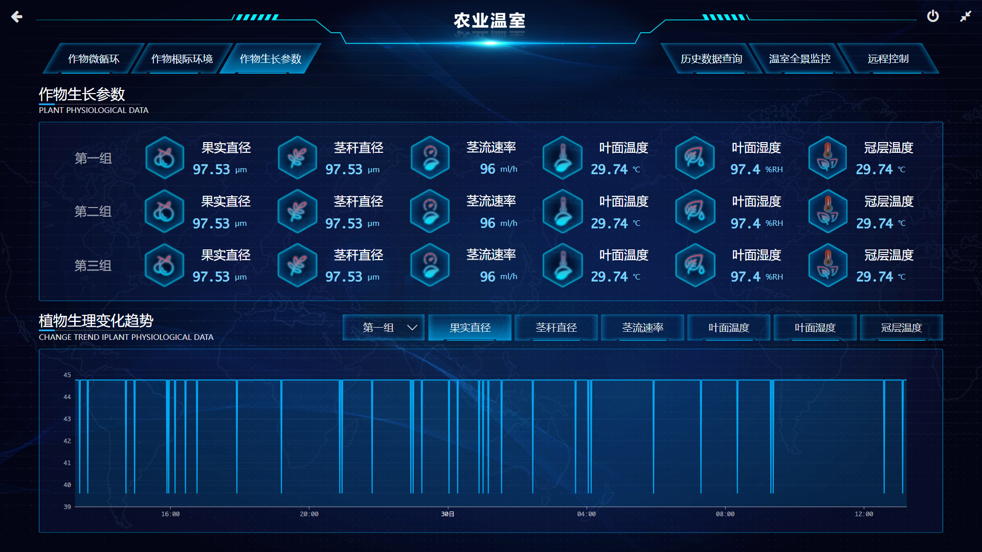 c7c7娱乐平台官网入口(中国集团)官方网站